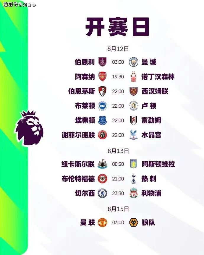 五月月色开心婷婷久久合