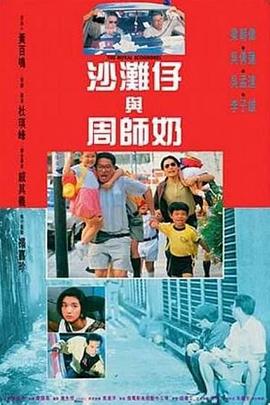亚洲xxxxx电影